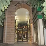 Complexe Zitouna Apartment