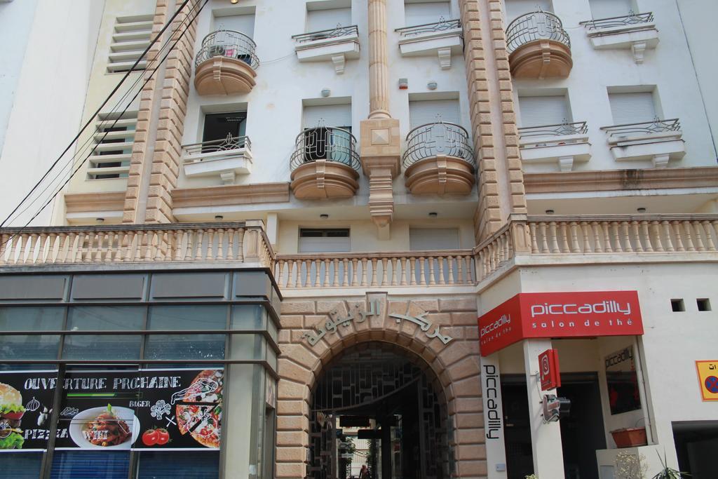 Complexe Zitouna