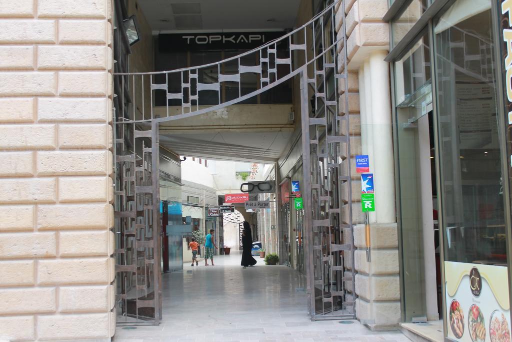 Complexe Zitouna *