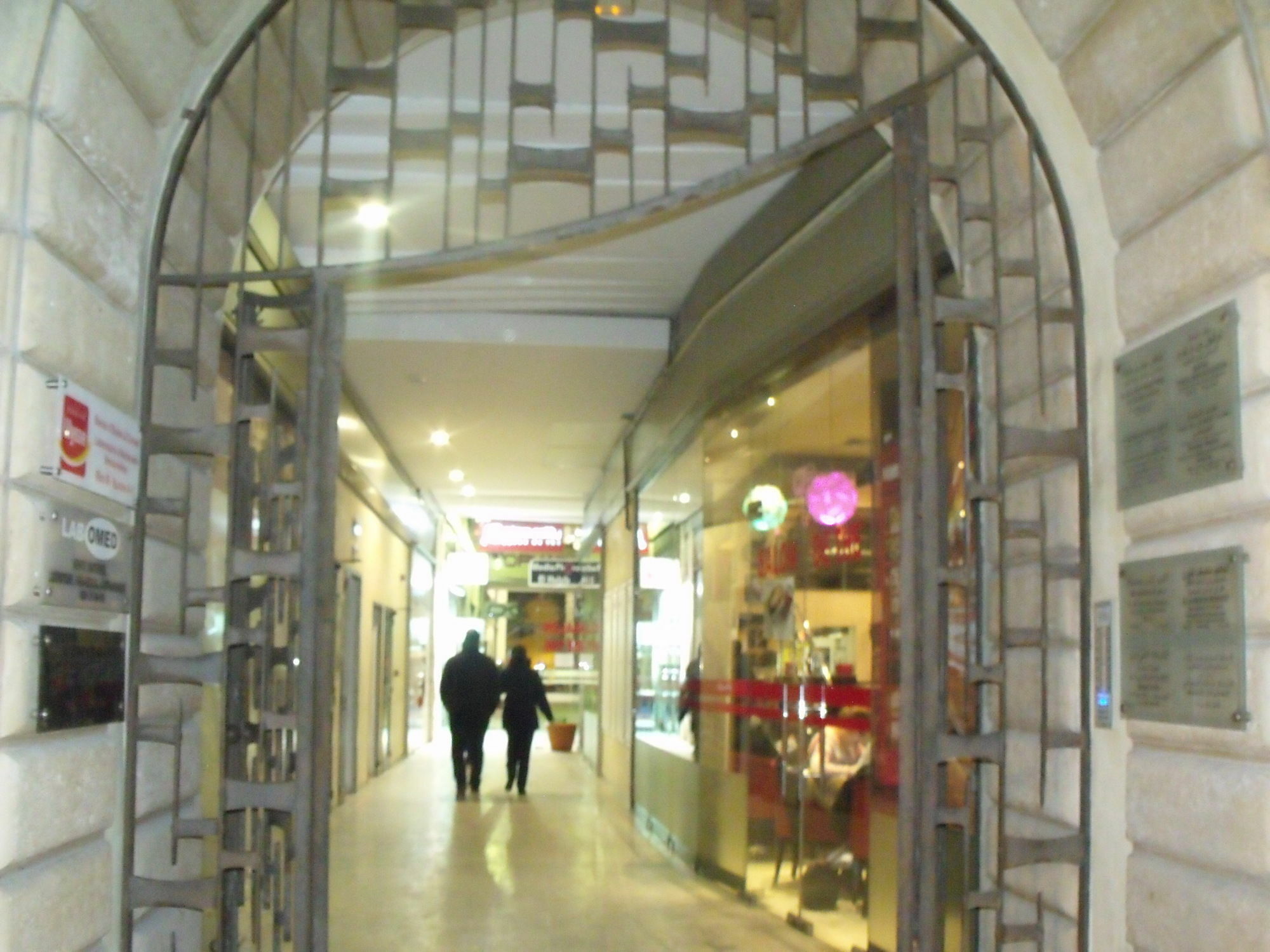 Complexe Zitouna * Tunis